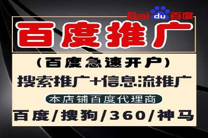 信息流大师：揭秘高效内容传播策略